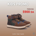 Safety Jogger — Baskets enfant