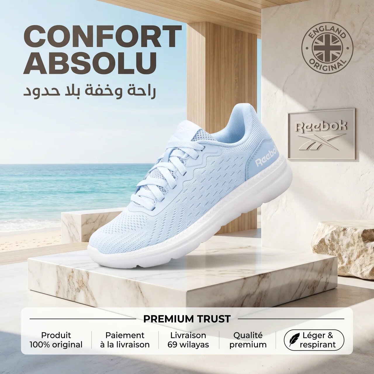 Reebok Quick Jogger Running Shoes 100233873