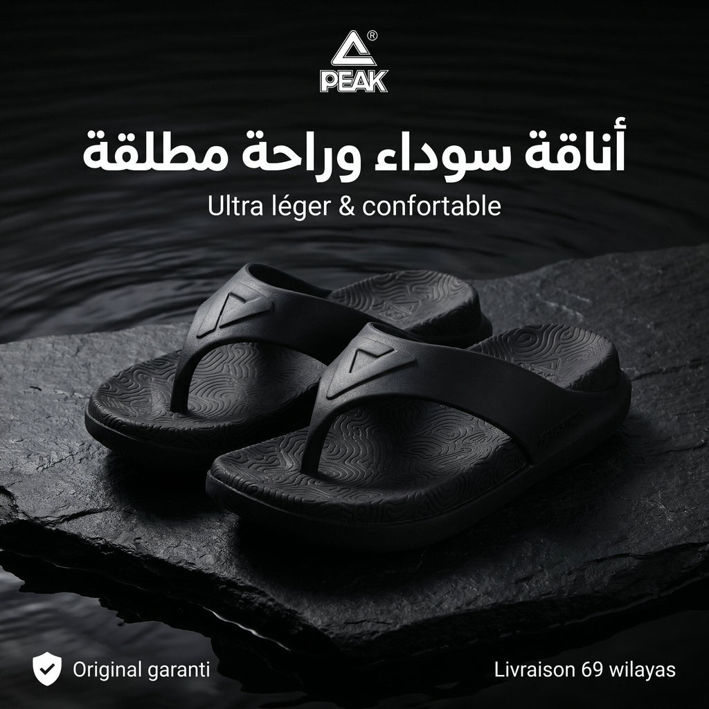 Peak Taichi Flip Flops ET22107L-Y291