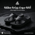 Peak Taichi Flip Flops ET22107L-Y291