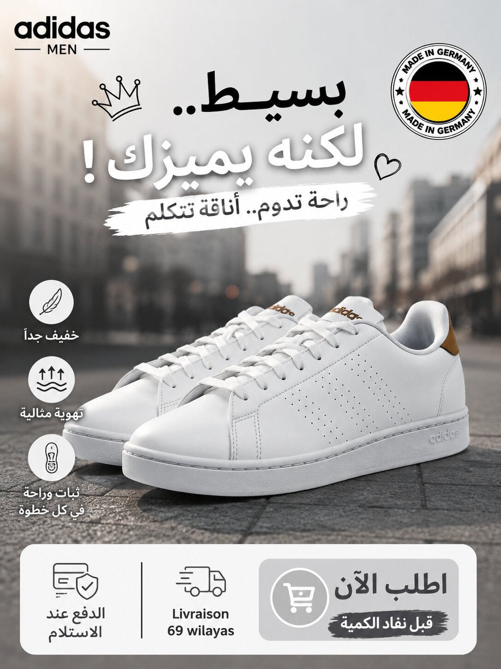 Adidas — Sneakers Homme