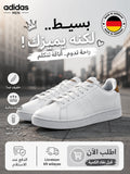 Adidas — Sneakers Homme