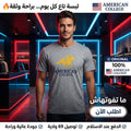 American College t-shirt pour Homme TS260103-GREY-YELLOW