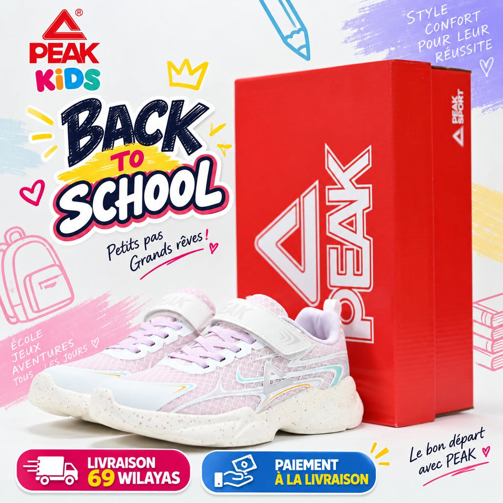 PEAK Kids EK59510E-00I7 — baskets enfant