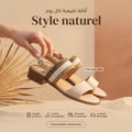 Safety Jogger — Sandales à talons femme
