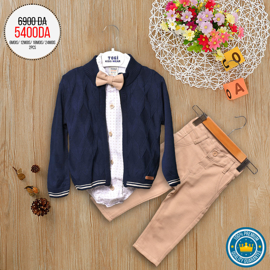 ENSEMBLE ENFANT PANTALON BEIGE