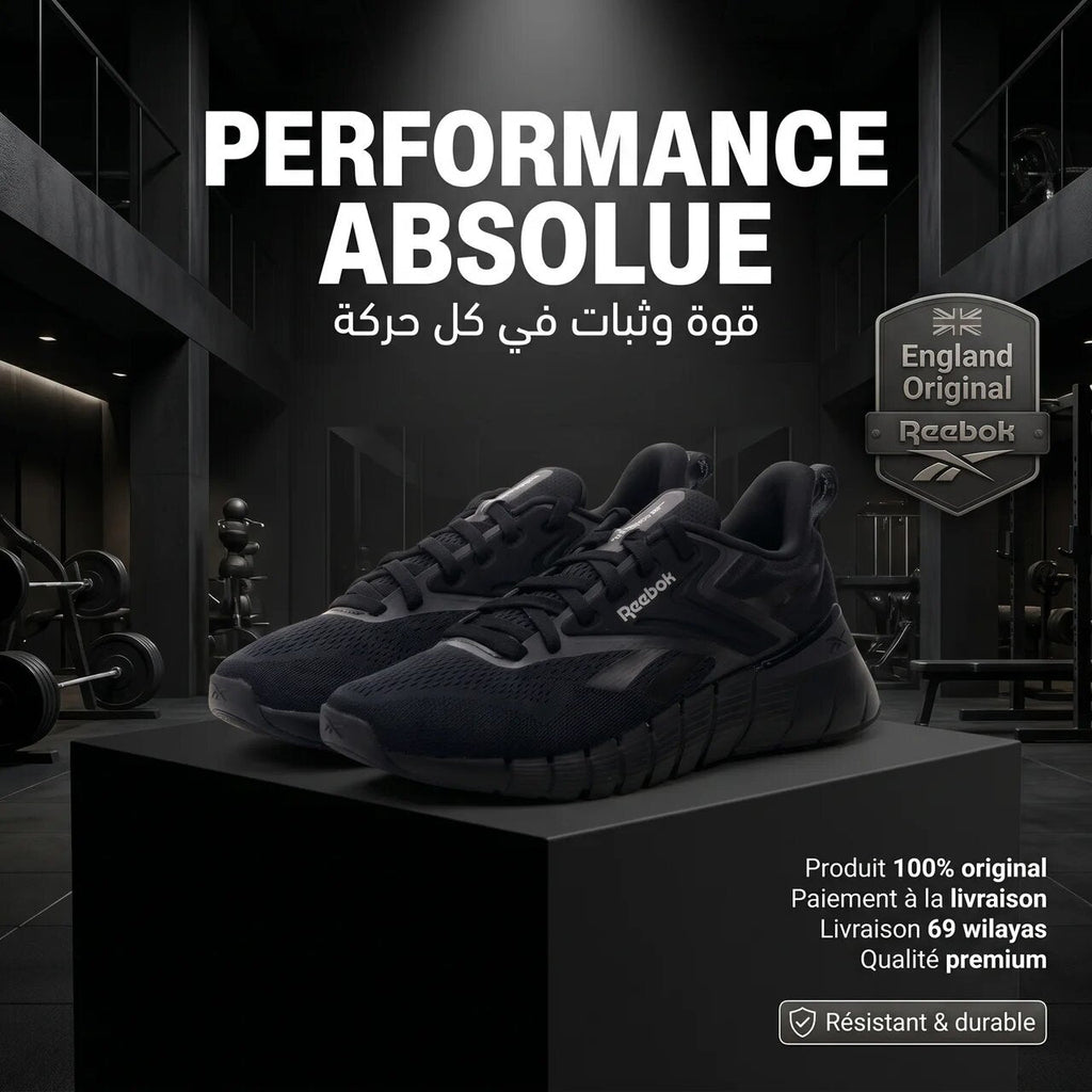 Reebok Nano Gym Training Shoes 100220806