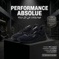 Reebok Nano Gym Training Shoes 100220806