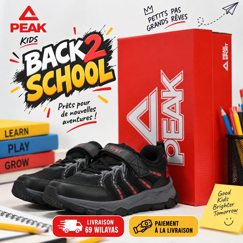 PEAK Kids EK59630E-204R — baskets enfant