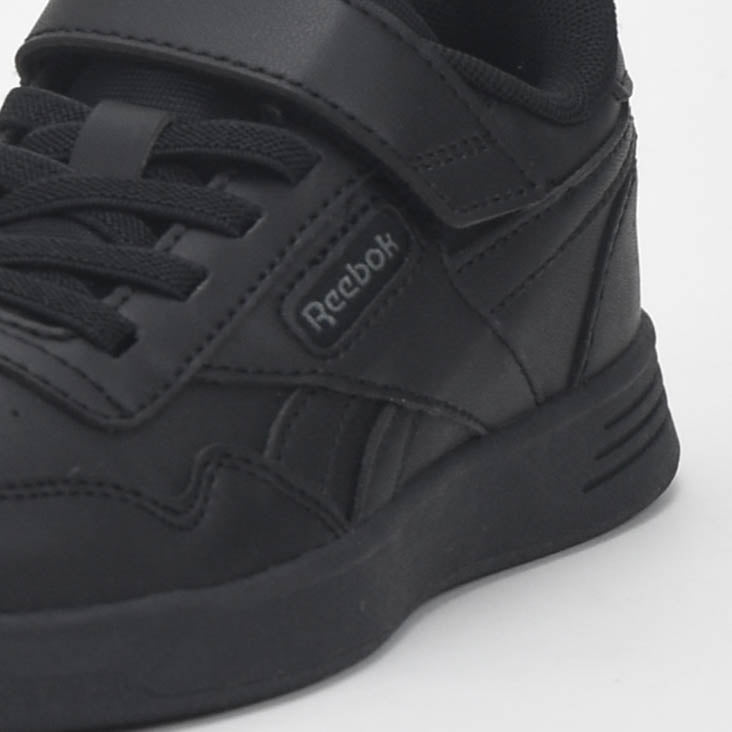 Reebok Court Advance — Baskets enfant mode