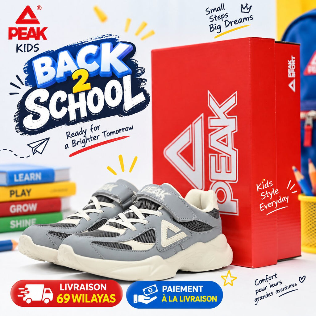 PEAK Kids EK59520E-29 — baskets enfant