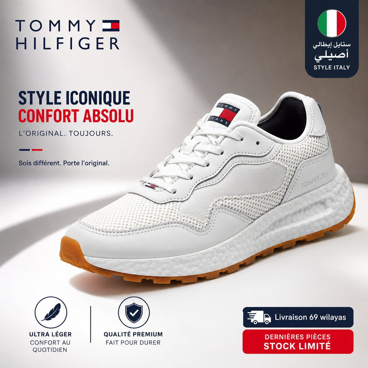 Tommy Hilfiger Men Sneakers