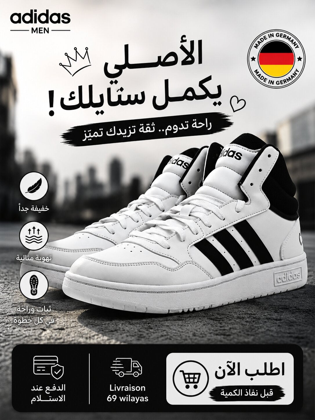 Adidas — Sneakers Homme