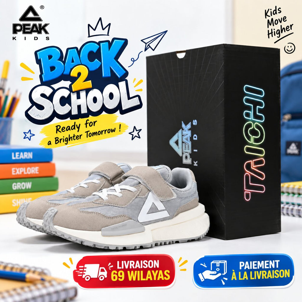 PEAK Kids EK59540E-D037 — baskets enfant