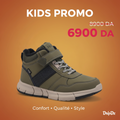 Safety Jogger — Chaussures enfant mode confort