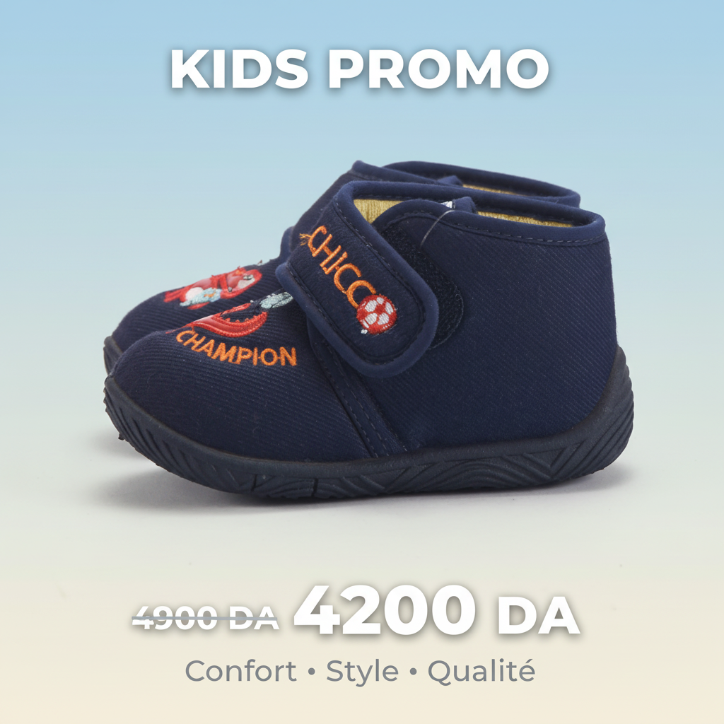 Chicco — Chaussures enfant bordeaux
