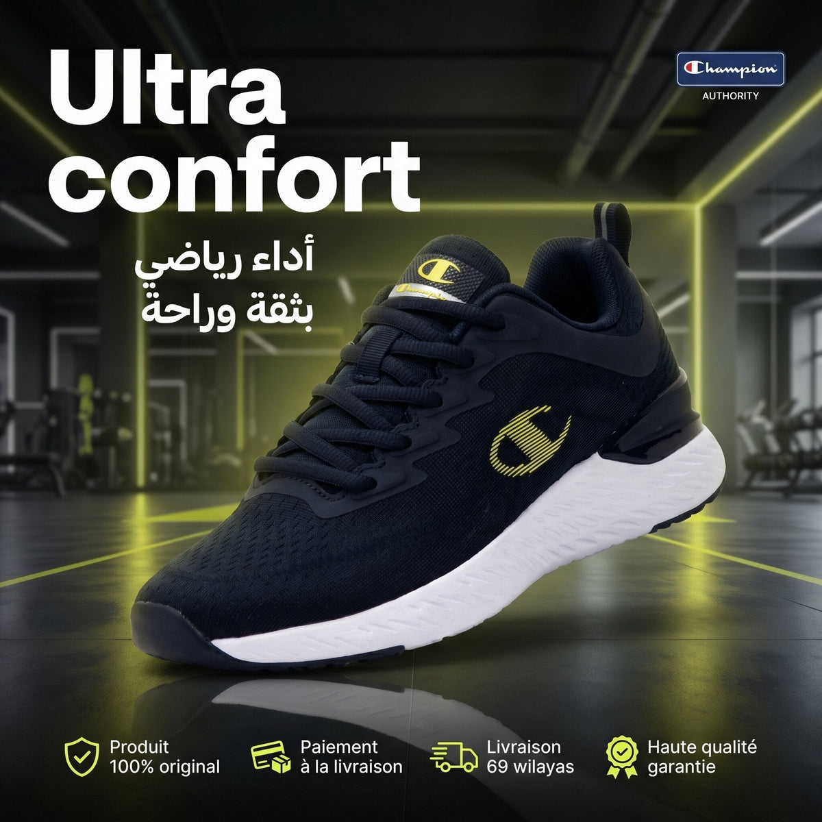 Champion Bold Base Low Sneakers S22335-BS502