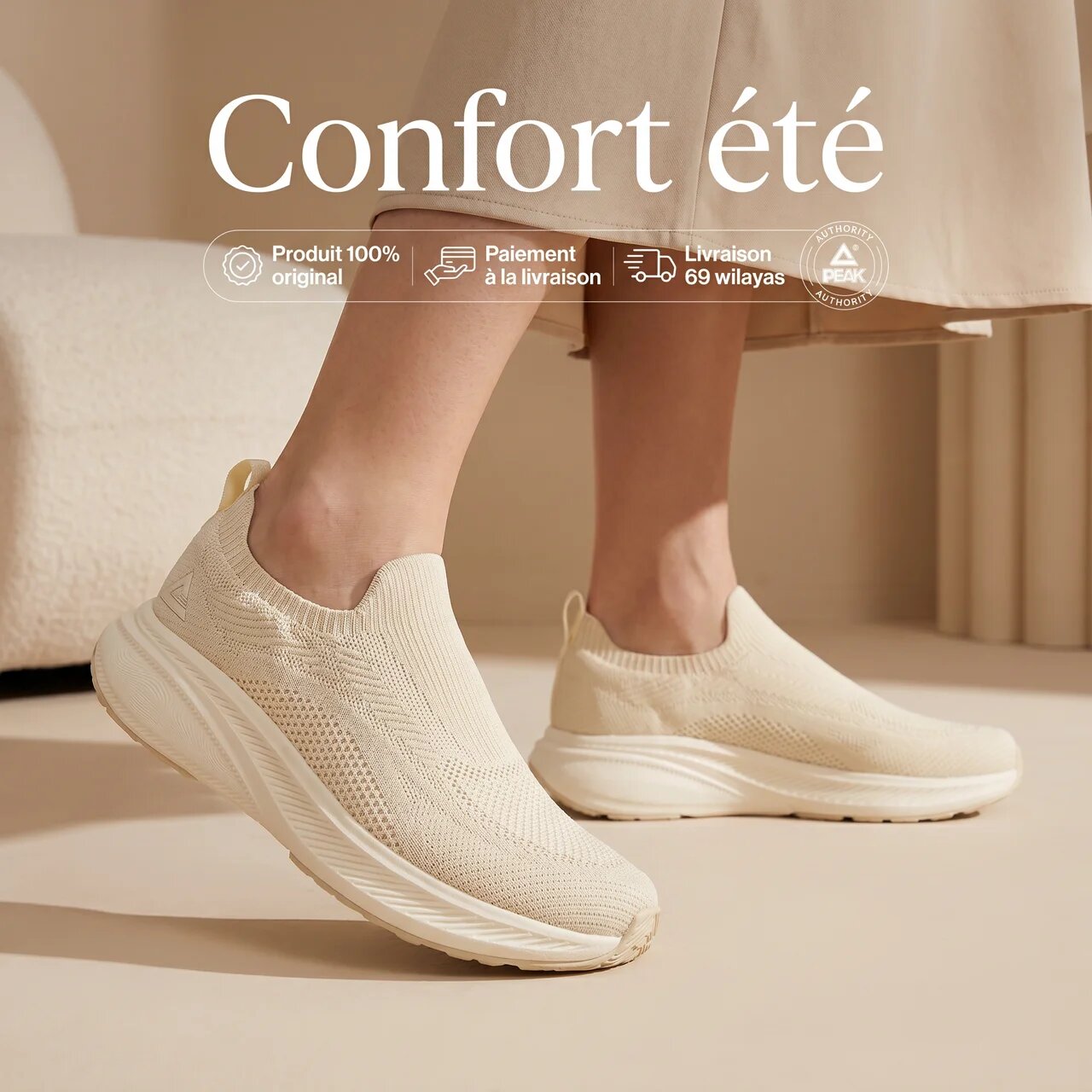 PEAK Casual Shoes ET59082E-0011