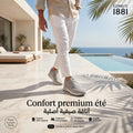 Cerruti 1881 Man Shoes Sneakers CSSU01241-GREEN