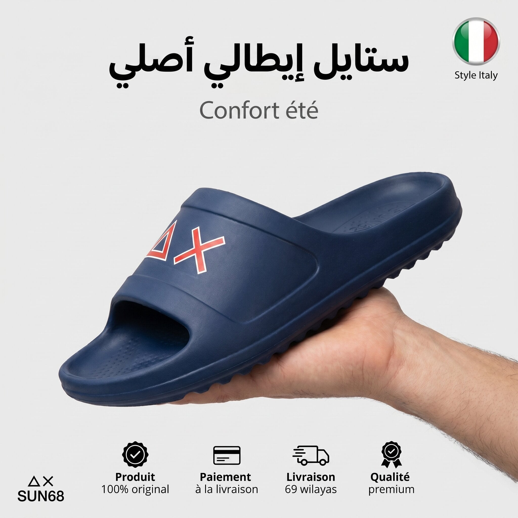SUN68 Slippers Monoblock X36114-0710-NAVYBLUE-ROSSO