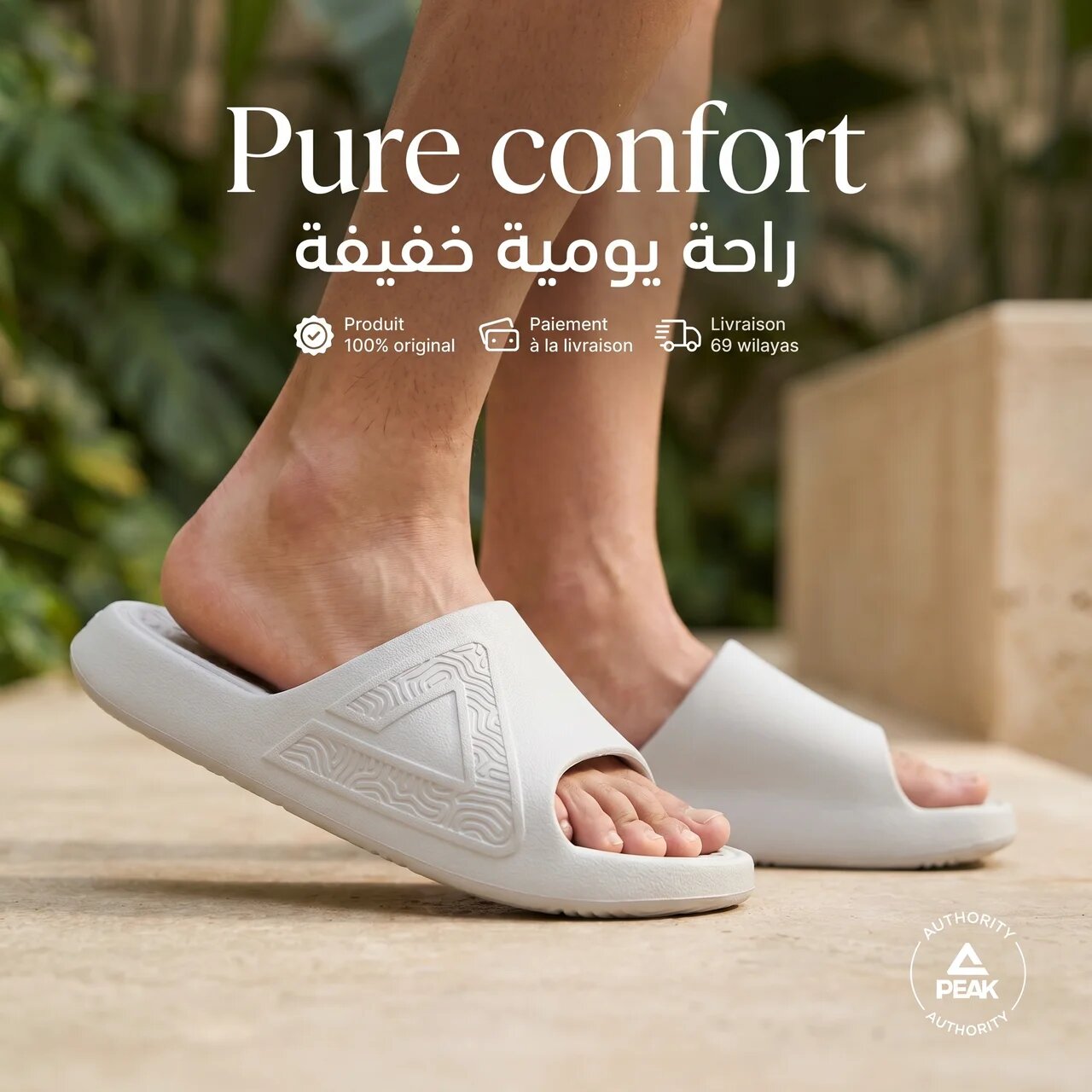 Peak Taichi Slippers Moon Rock Gray DL410517-00N2