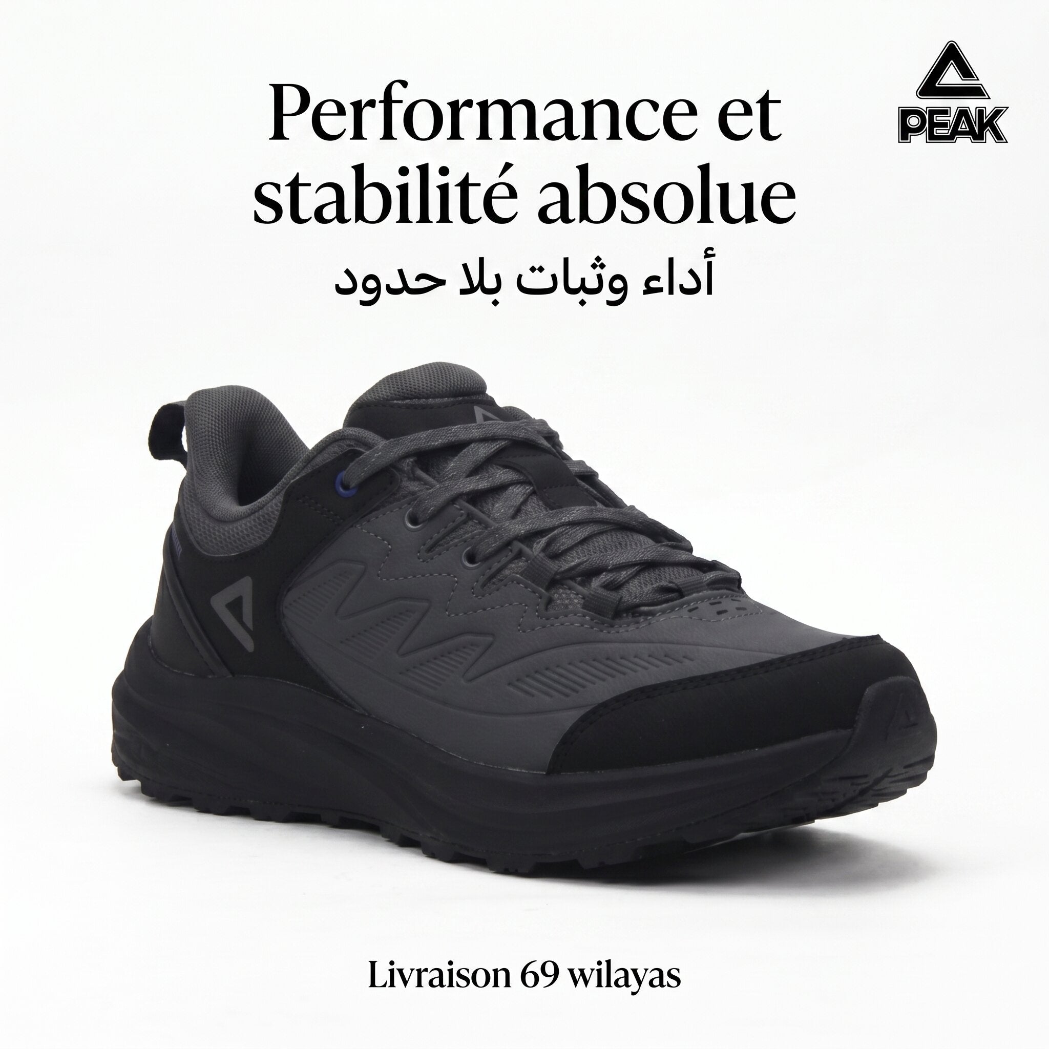 Peak Outdoor Sports EXT54331J-9D20