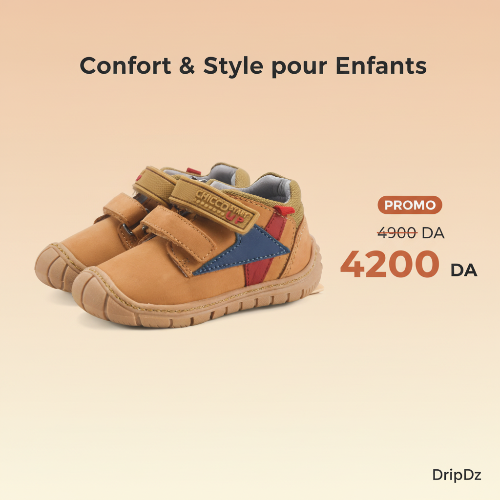 Chicco — Chaussures enfant marron