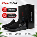 PEAK Baskets FW-11917