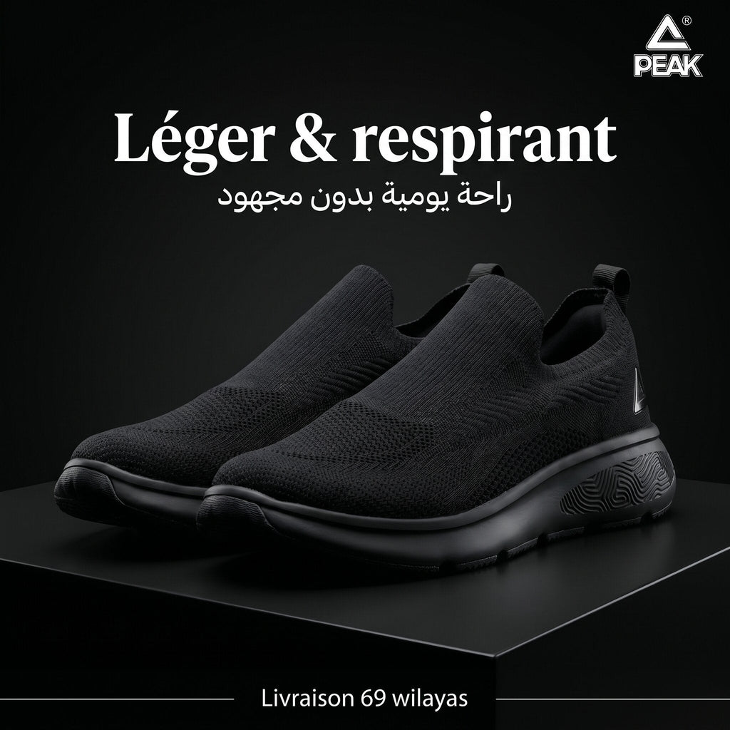 Peak Taichi Sports EWT59517J-Y291