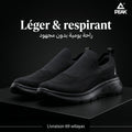 Peak Taichi Sports EWT59517J-Y291