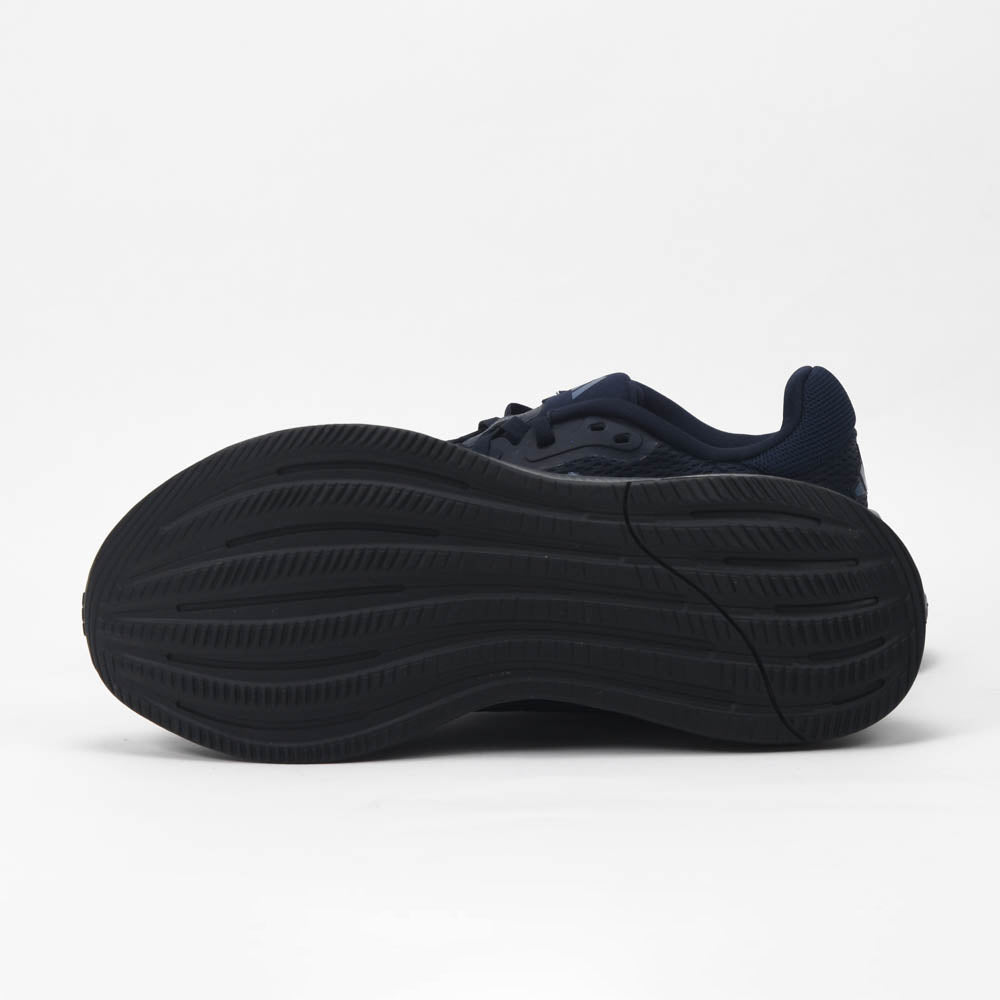 Adidas Response — Chaussures running homme
