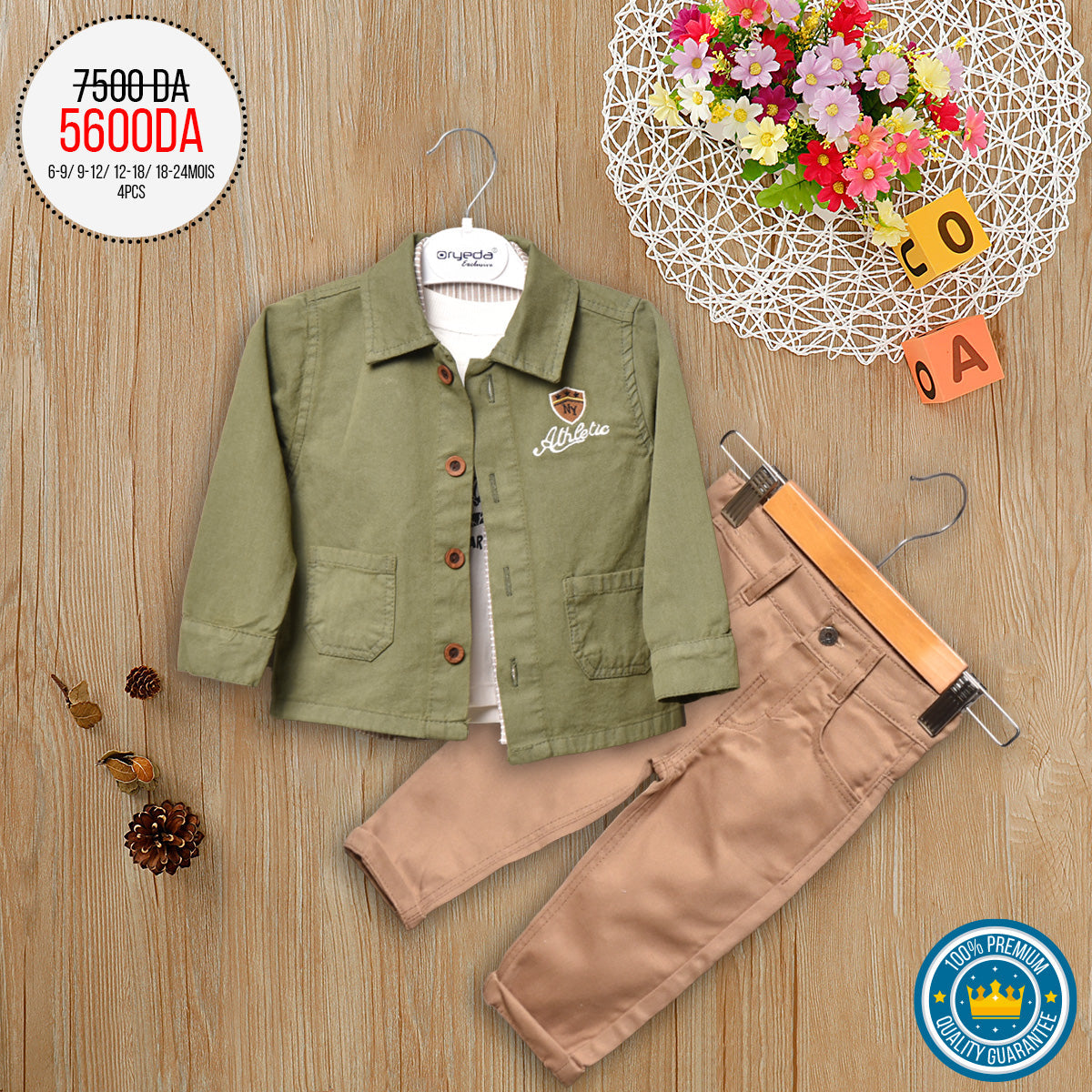 ENSEMBLE ENFANT 4 piece