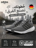 Adidas — Sneakers Homme