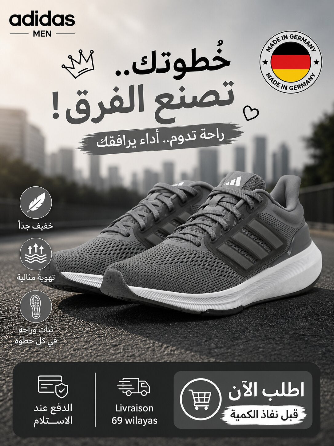 Adidas — Sneakers Homme