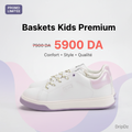 Safety Jogger — Baskets enfant confort
