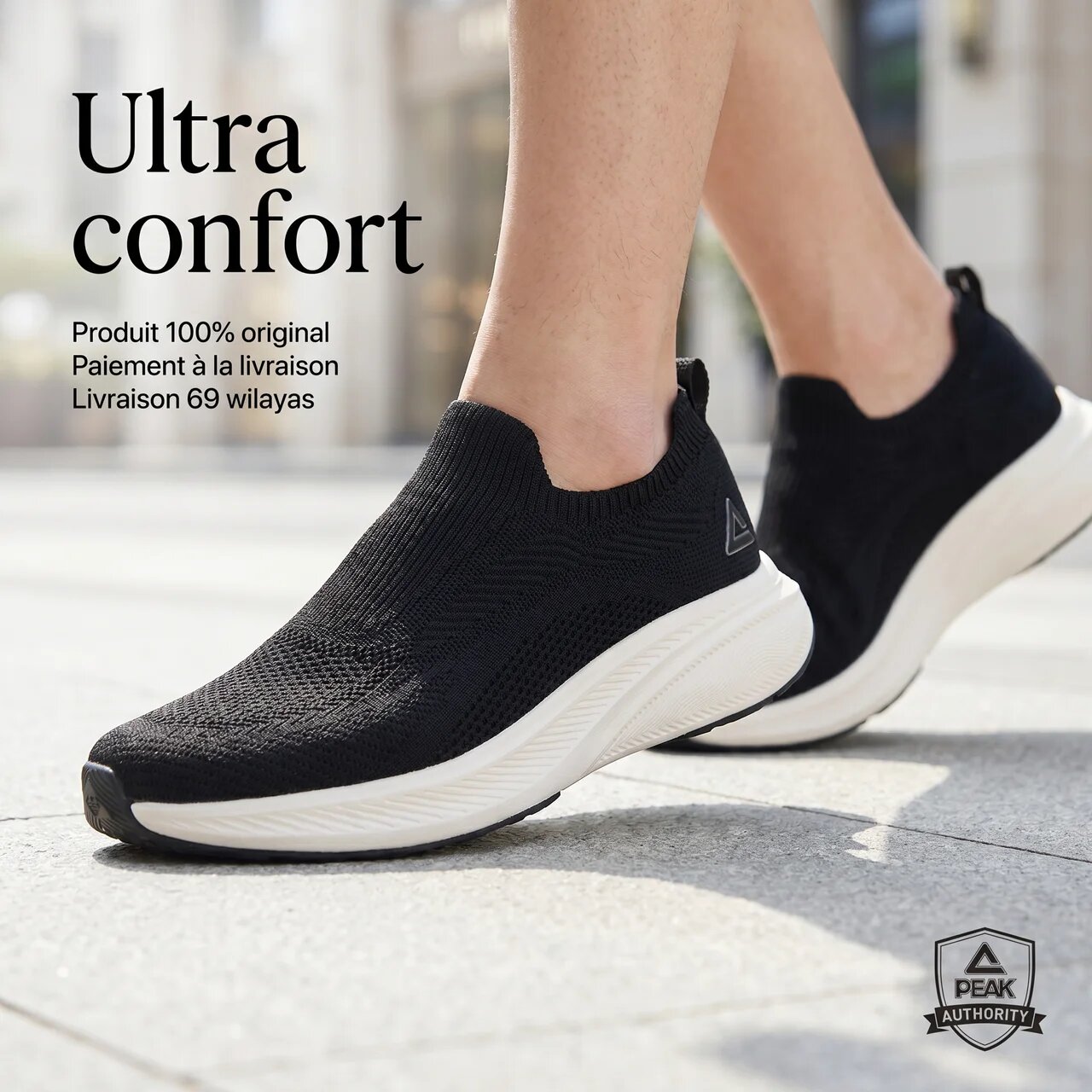 PEAK CASUAL SHOES ET59082E-X595