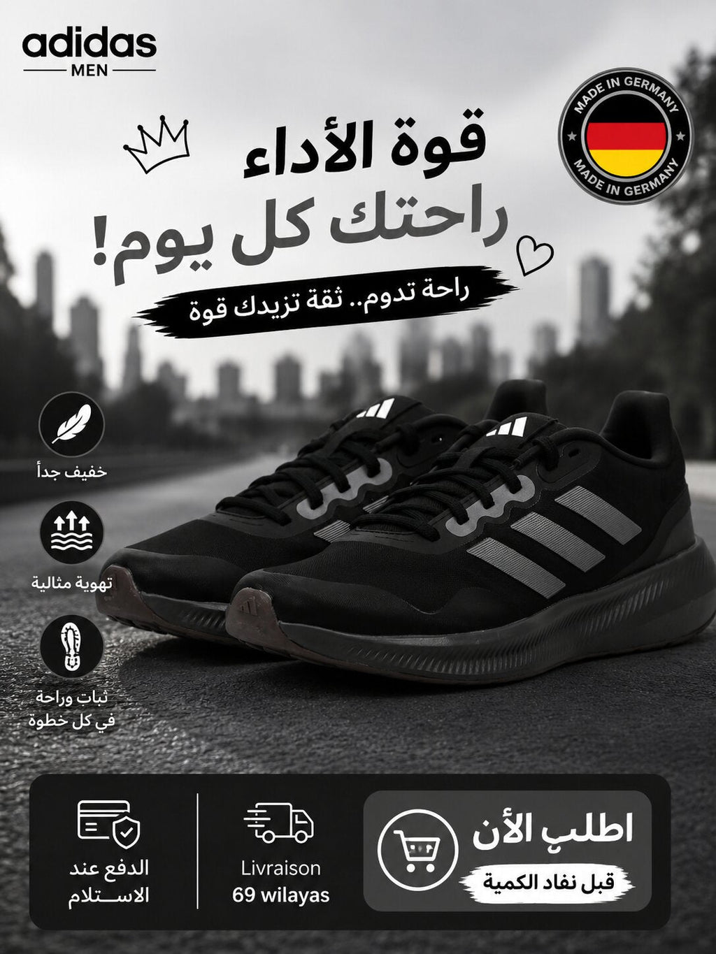 Adidas — Sneakers Homme