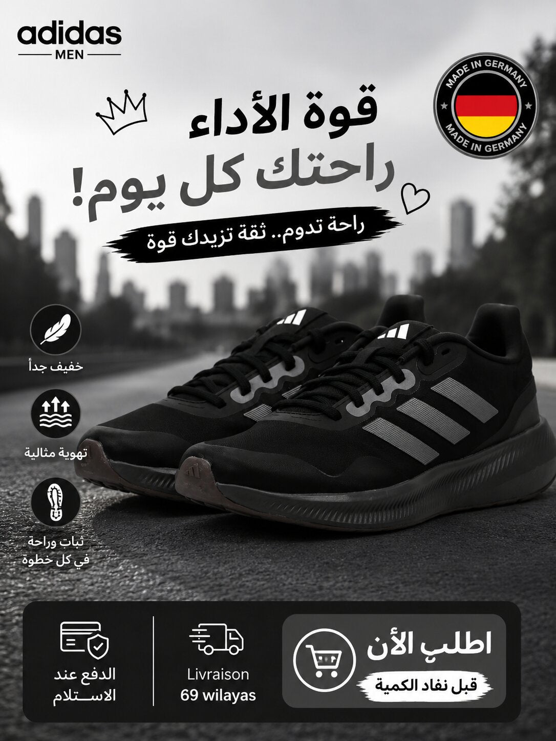 Adidas — Sneakers Homme
