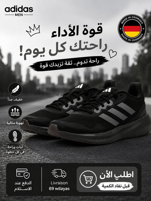 Adidas — Sneakers Homme