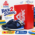PEAK Kids EK59550E-00BU — baskets enfant