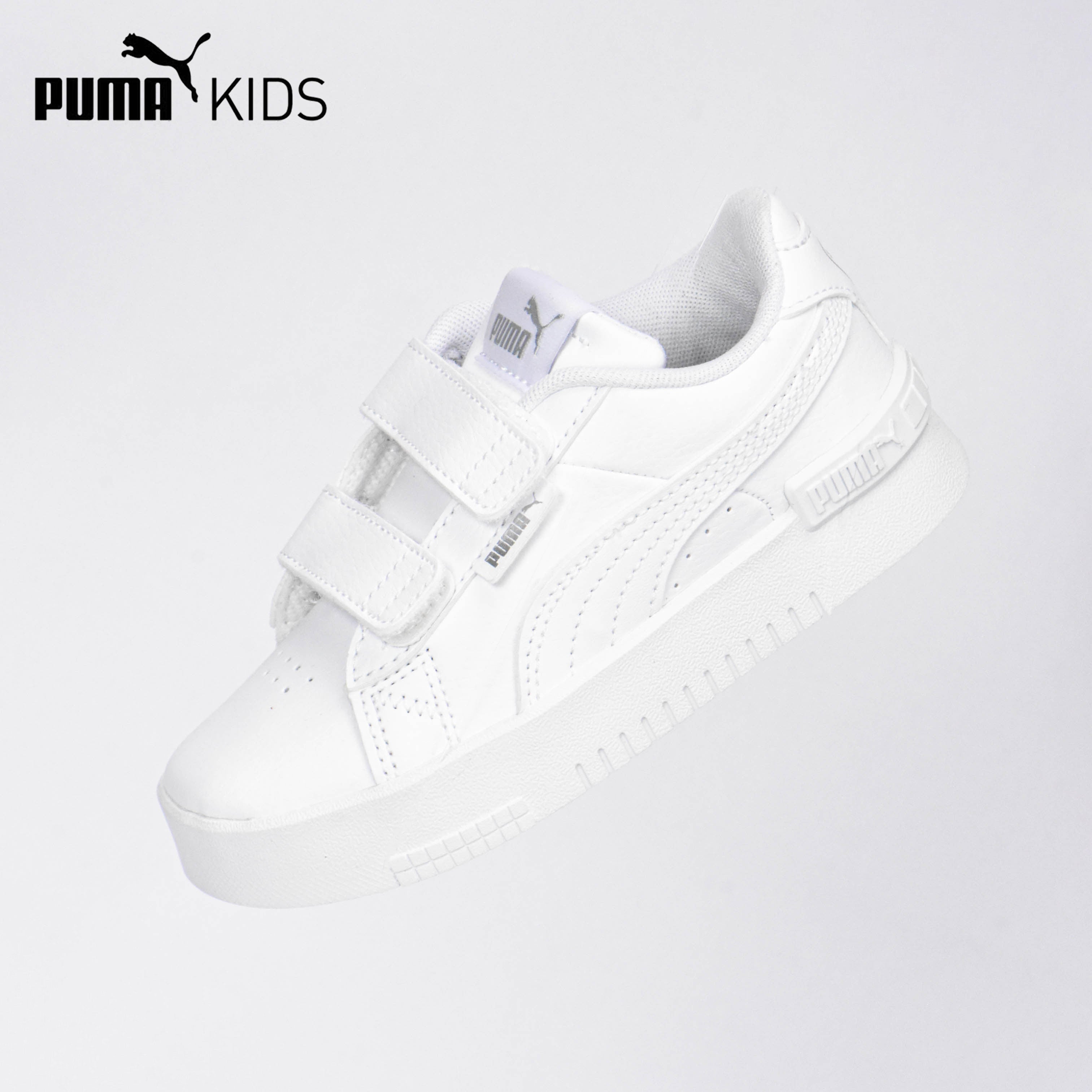 Puma Jada — Baskets enfant