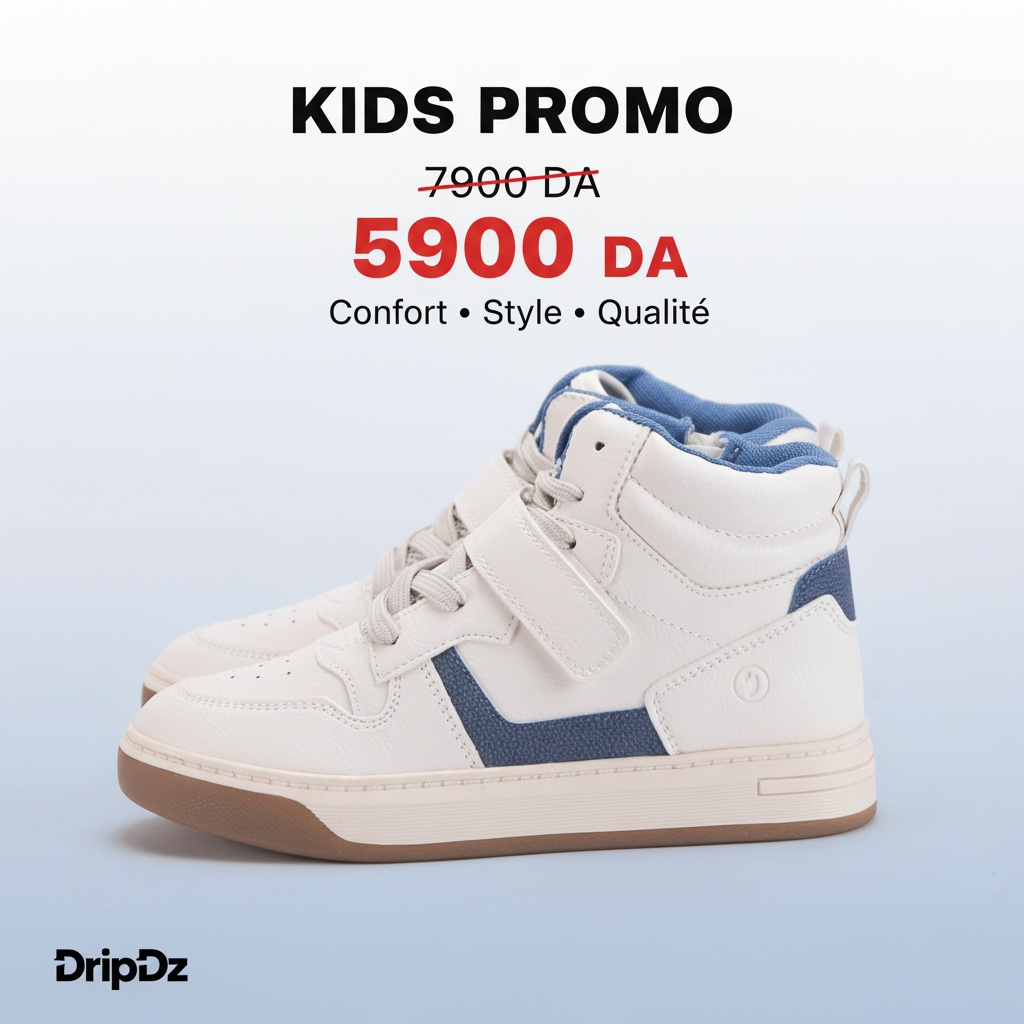 Safety Jogger — Baskets enfant sport