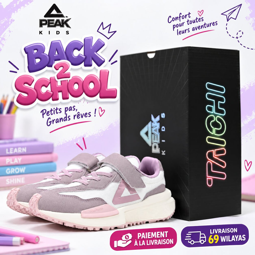 PEAK Kids EK59540E-00I7 — baskets enfant