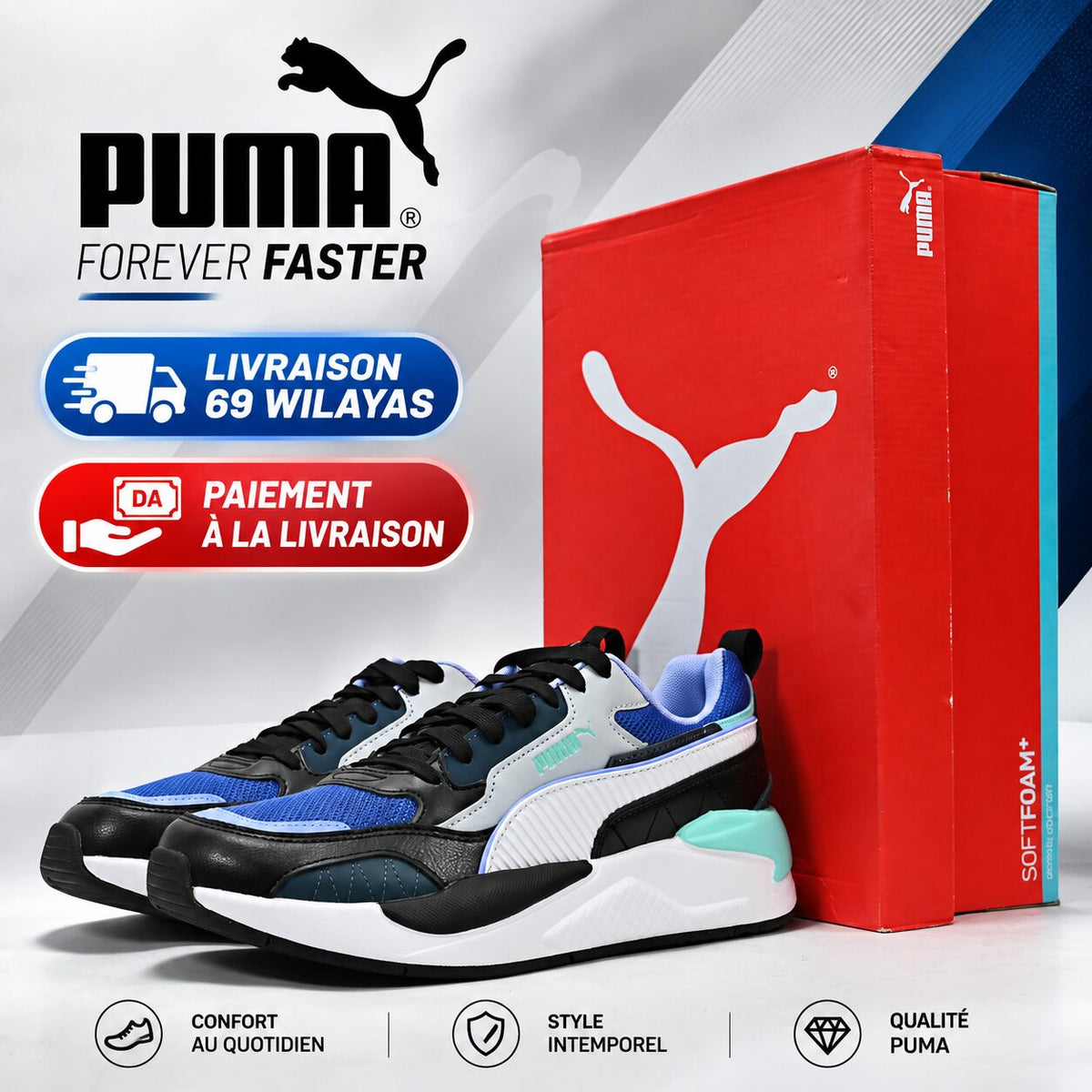 PUMA X-Ray 2 Square — baskets chunky homme