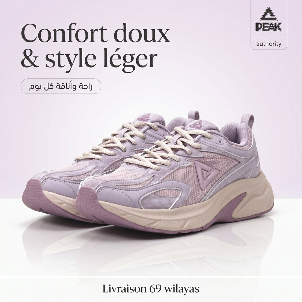 Peak Outdoor Sports EXT53348H-Z130