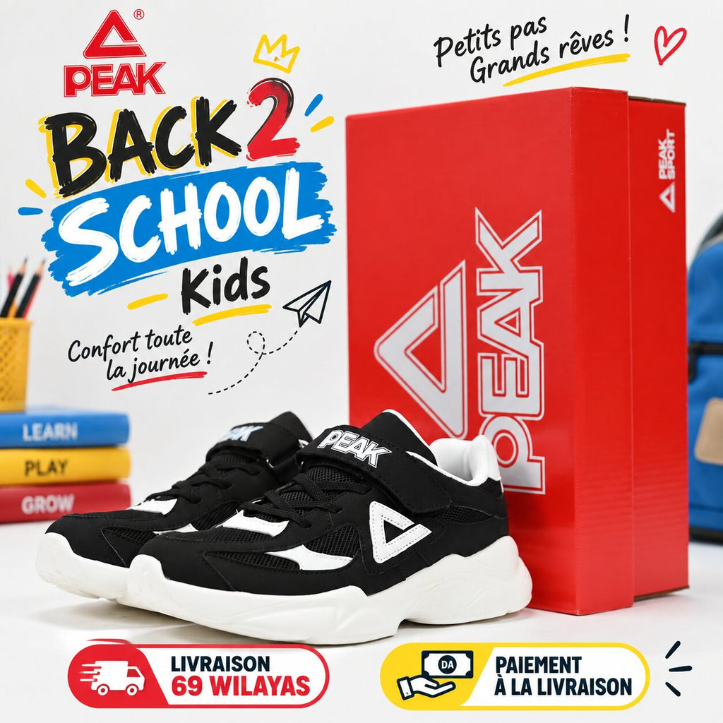 PEAK Kids EK59520E-20 — baskets enfant