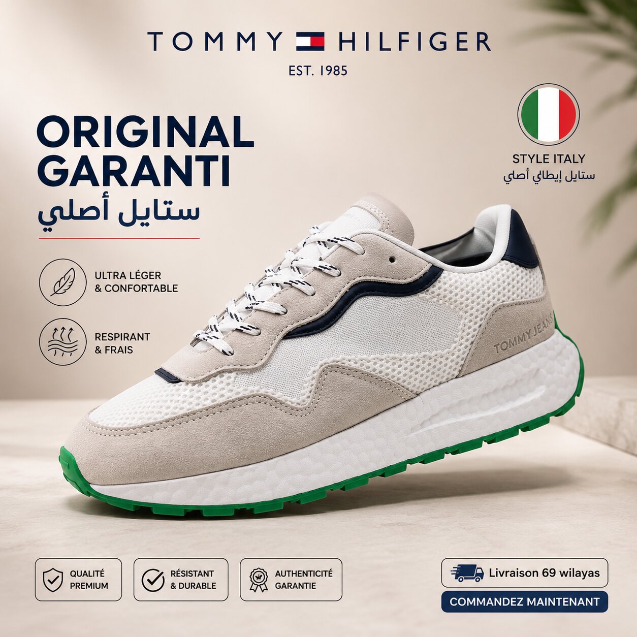 Tommy Hilfiger Men Sneakers EM0EM01259-WHITE-GREEN