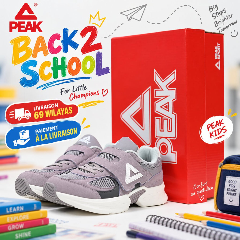 PEAK Kids EK59530E-D619 — baskets enfant