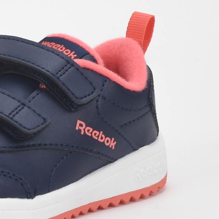 Reebok Weebok — Baskets enfant