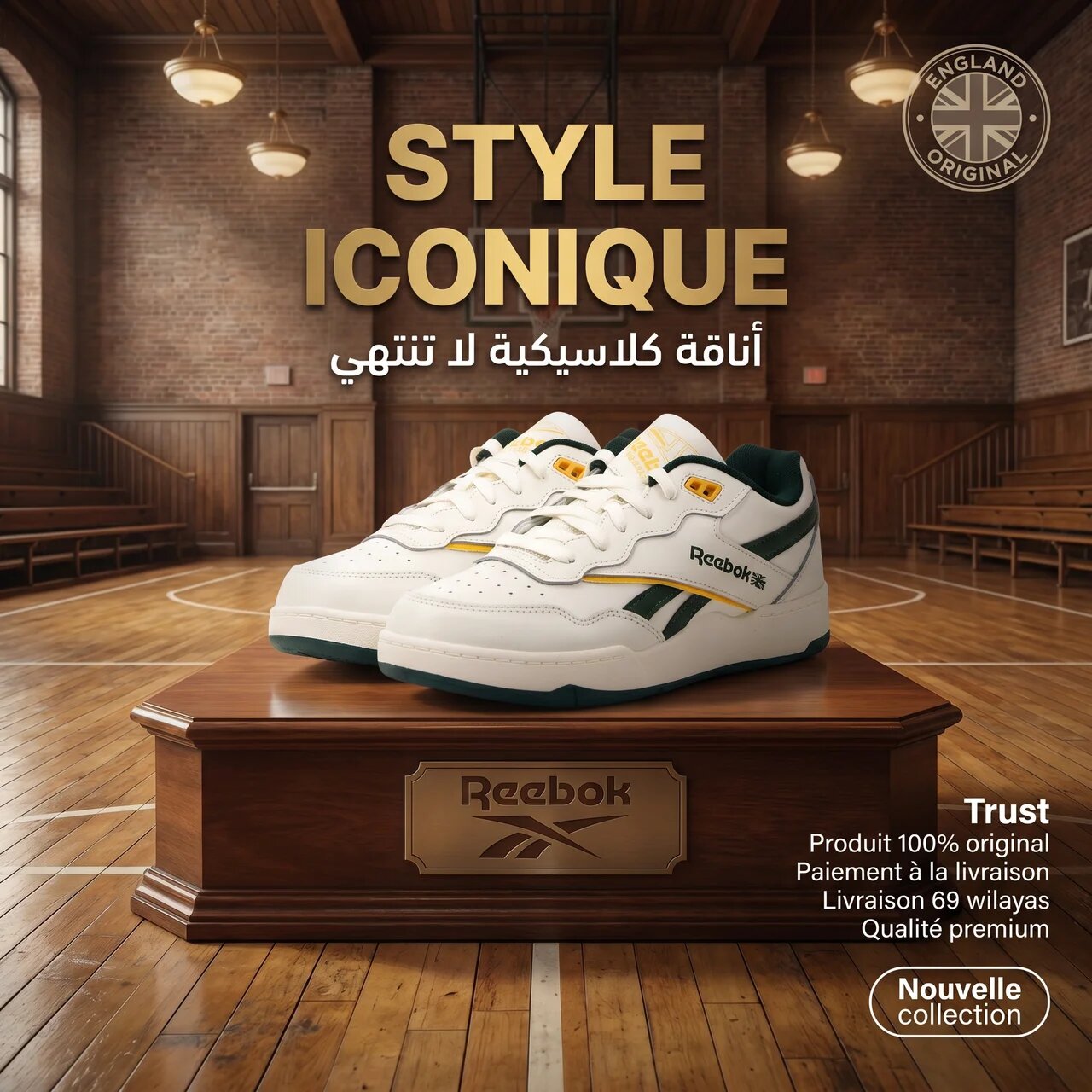 Reebok BB 4000 II Sneakers 100209874